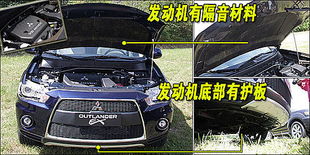 欧蓝德汽车装多少升油(欧蓝德汽车，油量解析与油箱容量)