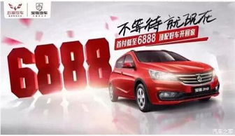 昆明汽车过户多少钱(昆明汽车过户费用详解)