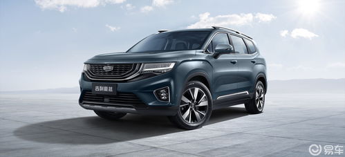 吉利汽车新加坡电话多少(吉利汽车新加坡联系电话详解)