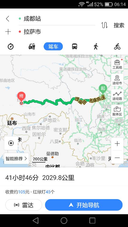 拉萨到昌都汽车多少公里(拉萨至昌都汽车行程详解)