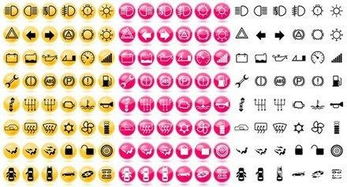 汽车故障警告标志多少米(汽车故障警告标志的放置距离) 汽车故障警告标志多少米(汽车故障警告标志的放置距离)