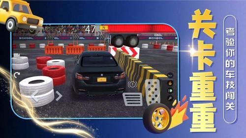 赛博汽车300多少油耗(赛博汽车300，油耗性能的深度解析)