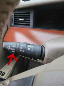 汽车近光灯维修费多少(汽车近光灯维修费用解析)