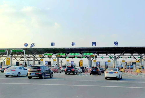 兰考到汽车南站多少公里(兰考至汽车南站距离探秘)