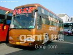 吉林汽车过户多少钱(吉林汽车过户费用解析)