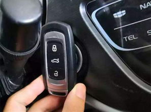 换汽车摇控多少钱(换汽车遥控器价格解析)