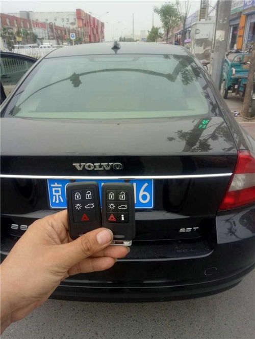 换汽车摇控多少钱(换汽车遥控器价格解析)