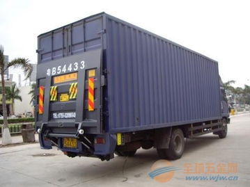 沅江汽车尾板报价多少(沅江汽车尾板报价解析)