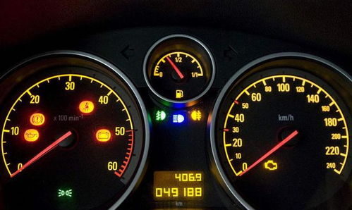 汽车不显示油耗多少公里(汽车仪表盘上的惊喜缺失，如何解读汽车不显示油耗多少公里)
