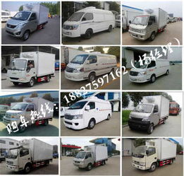 随州学汽车涂装费用多少(随州学汽车涂装,费用解析与价值投资) 随州学汽车涂装费用多少(随州学汽车涂装,费用解析与价值投资)