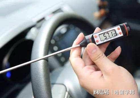 汽车多少速度算慢跑运动(汽车慢跑运动，速度的重新定义)