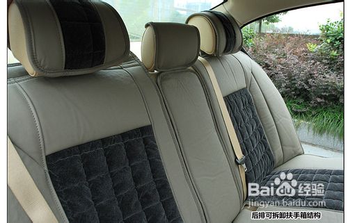 汽车单个坐垫尺寸是多少(汽车单个坐垫尺寸详解)