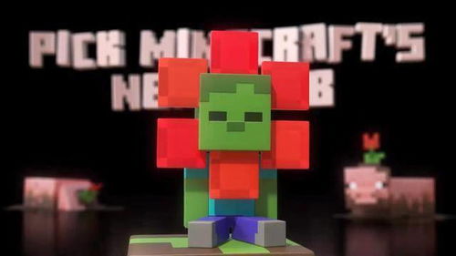 迷你世界多少天更新汽车(迷你世界，汽车更新的周期与期待)