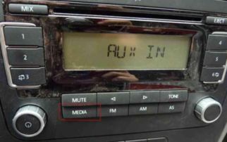 汽车最大能带多少u盘(汽车最大容量与U盘数量，究竟能带多少U盘？