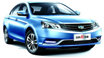 海南吉利汽车首付多少万(海南地区吉利汽车首付金额揭秘)