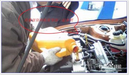 怎样测量汽车机油多少升(如何准确测量汽车机油多少升)