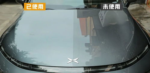 洗汽车波箱多少钱(洗汽车波箱,价格与价值的探讨) 洗汽车波箱多少钱(洗汽车波箱,价格与价值的探讨)