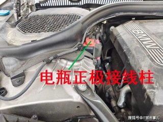 汽车搭铁线多少钱(汽车搭铁线价格解析)