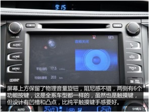 汽车导航接收频率是多少(汽车导航接收频率详解)