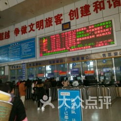 织金汽车总站电话多少(织金汽车总站联系电话详解) 织金汽车总站电话多少(织金汽车总站联系电话详解)