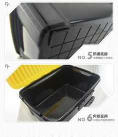 汽车储物箱放多少东西(汽车储物箱的合理装载量)