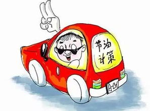 学汽车喷漆需要多少天(学汽车喷漆所需时间与技能掌握的探索)