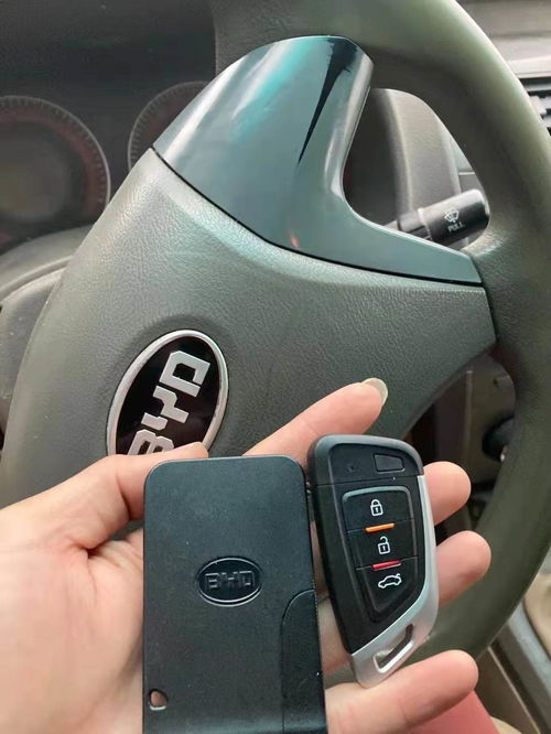 莲湖区汽车锁报价多少(莲湖区汽车锁报价概览)