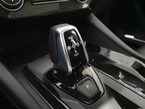 汽车转档需要多少费用(汽车转档费用详解)