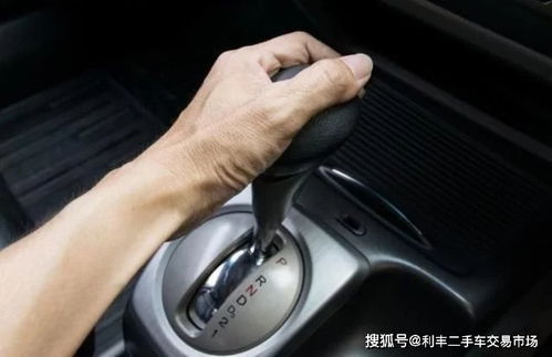 老式汽车倒车挂多少档位(老式汽车倒车挂档位的秘密)