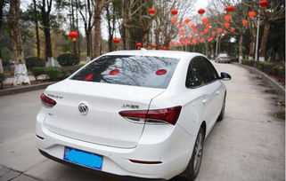 汽车19款安全配置多少(全面解析,汽车19款安全配置的多样性与重要性) 汽车19款安全配置多少(全面解析,汽车19款安全配置的多样性与重要性)