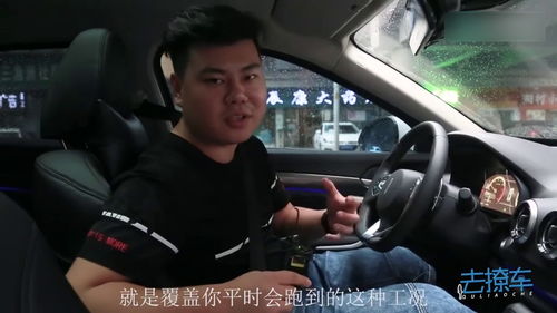 怎样看汽车有多少油量(如何准确观察汽车油量)