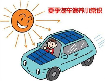 汽车维修报名电话多少(汽车维修服务热线，轻松解决您的爱车问题)