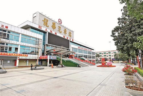 龙华汽车站租金多少(龙华汽车站租金解析)