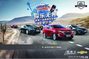 汽车加个psd多少钱(汽车加装PSD系统，价格与价值共探)