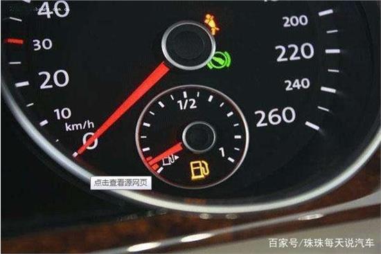 汽车32公里油耗多少(汽车行驶32公里的油耗分析)