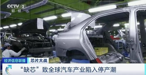 每辆汽车用多少只芯片(汽车制造与芯片数量的紧密关系)