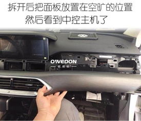 汽车倒车音像多少钱(汽车倒车音像价格解析)