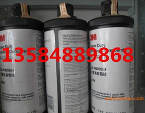 汽车抛光腊多少钱(汽车抛光腊价格解析)