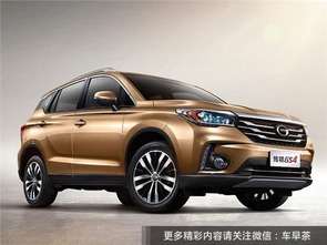 比亚迪唐宋汽车多少钱(比亚迪唐宋汽车价格解析)