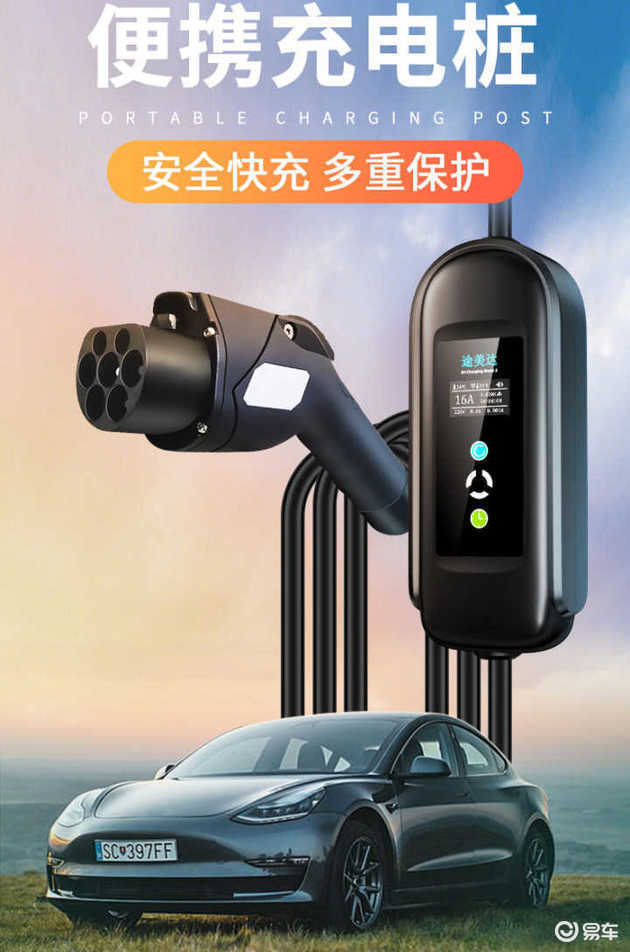 理想汽车充电电压多少瓦(理想汽车充电电压与功率解析)