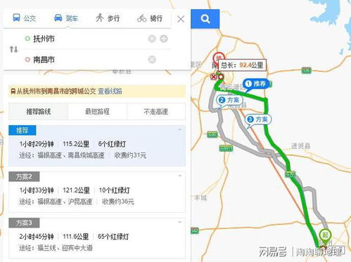 赣州到桂林汽车多少公里(赣州至桂林汽车行程距离全解析)