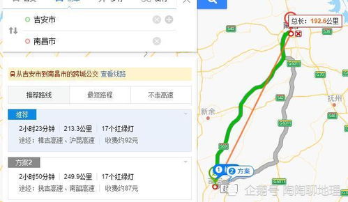 赣州到桂林汽车多少公里(赣州至桂林汽车行程距离全解析)
