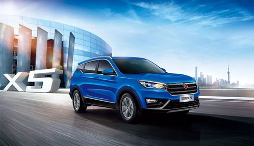 奉节猎豹汽车多少钱(奉节猎豹汽车价格解析) 奉节猎豹汽车多少钱(奉节猎豹汽车价格解析)