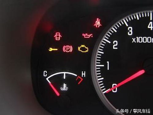 奔驰汽车水温正常多少(奔驰汽车水温正常范围解析)