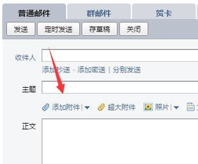 汽车邮箱尺寸多少合适啊(汽车邮箱尺寸的合理选择) 汽车邮箱尺寸多少合适啊(汽车邮箱尺寸的合理选择)