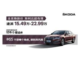 信阳汽车落地多少钱(信阳汽车落地价格解析)