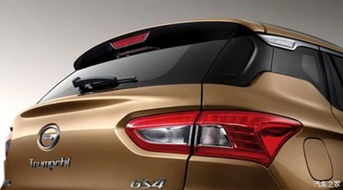 信阳汽车落地多少钱(信阳汽车落地价格解析)