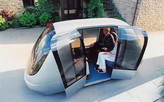 无人驾驶汽车收入多少(无人驾驶汽车的收入究竟有多少？