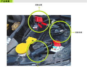 小汽车电瓶接线多少平方(小汽车电瓶接线选择，多少平方才是最佳选择？