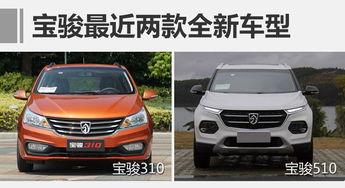 通用汽车多少钱(通用汽车，价格与价值的探索)